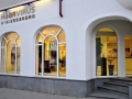 Haar Virus - Ihre Friseur- und Wellness-Lounge
